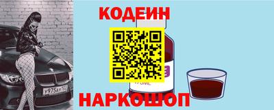 прущая мука Волжский