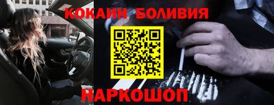 прущая мука Волжский