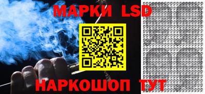 прущая мука Волжский