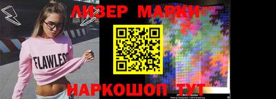 прущая мука Волжский
