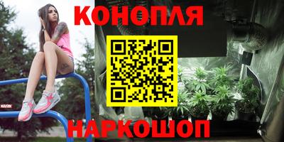 mdpv Волжск