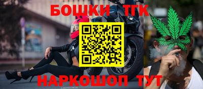 mdpv Волжск