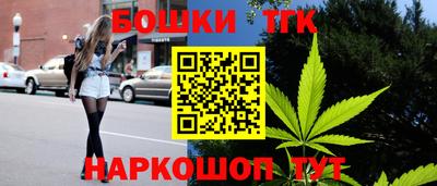 mdpv Волжск