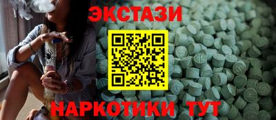 прущая мука Волжский