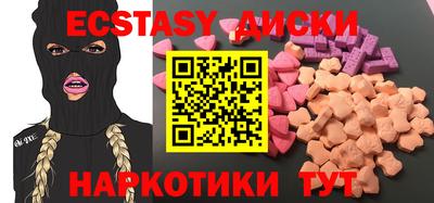 mdpv Волжск