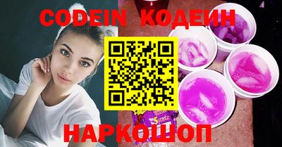 mdpv Волжск