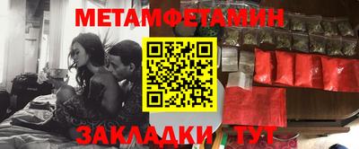 прущая мука Волжский