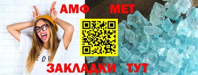 прущая мука Волжский