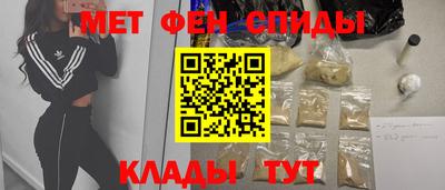 прущая мука Волжский