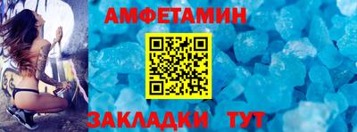 mdpv Волжск