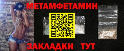 mdpv Волжск