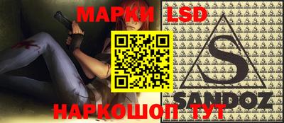 mdpv Волжск